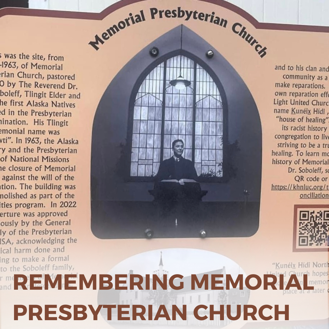 Memorial Plaque for Memorial Presbyterian Church